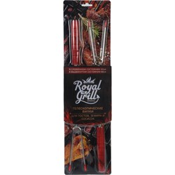 Набор шампуров для тостов, зефира и сосисок ROYALGRILL 80-054 - фото 14744882