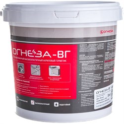 Противопожарный акриловый герметик ОГНЕЗА ОГНЕЗА-ВГ - фото 14745854