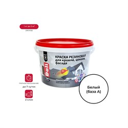 Резиновая краска DALI 50265 - фото 14747217