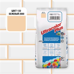 Затирка для швов MAPEI ULTRACOLOR PLUS №132 - фото 14747666