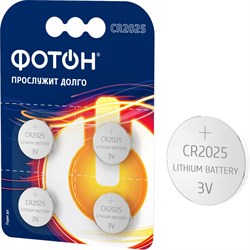 Элемент питания Фотон 23622 - фото 14749014