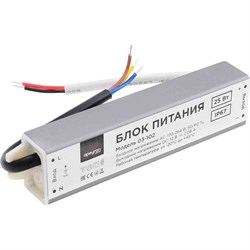 Блок питания Apeyron 03-102 - фото 14752718