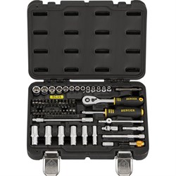 Универсальный набор инструментов Berger BG BG055-14 - фото 14752996