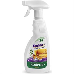 Пятновыводитель для ковровых покрытий Дафор 4607002305643 - фото 14753076