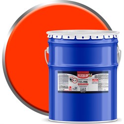 Эмаль Olecolor ПФ-115 - фото 14753379