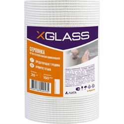 Самоклеящаяся стеклотканевая лента-серпянка XGLASS Pro - фото 14753746