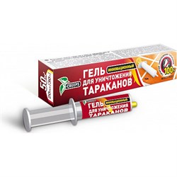 Крипс гель от тараканов Домовой Прошка 22995 - фото 14754521
