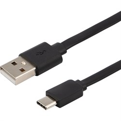 Плоский кабель REXANT 18-1888 - фото 14755499