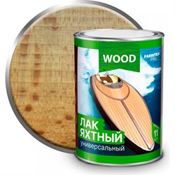 Универсальный уралкидный яхтный лак Farbitex 4300006056 - фото 14755643