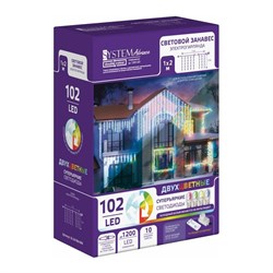 Электрогирлянда GLOS GL-SA1004-WM - фото 14755695