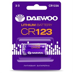 Литиевая батарейка Daewoo CR123 BL-1 - фото 14756284