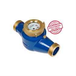 Мокроходный счетчик воды ЭКО-М ЭКОМЕРА-50М - фото 14760317