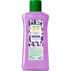 Кондиционер-ополаскиватель для белья Чистый дом 553 - фото 14760383