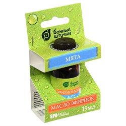 Эфирное масло Банные Штучки 30022 - фото 14761341