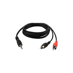 Шнур REXANT 17-4202 - фото 14762255