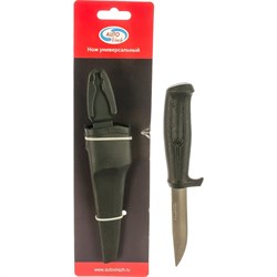 Универсальный нож Autovirazh AV-0905 - фото 14762430