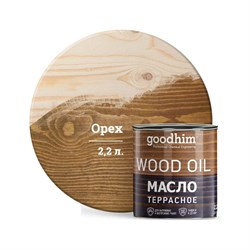 Террасное масло Goodhim 74967 - фото 14762533