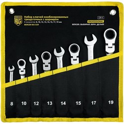 Набор комбинированных трещоточных ключей Berger BG BG1259 - фото 14762599