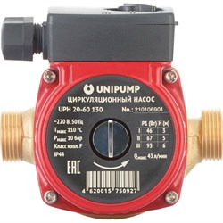 Циркуляционный насос для гвс Unipump UPH 20-60 130 - фото 14763069