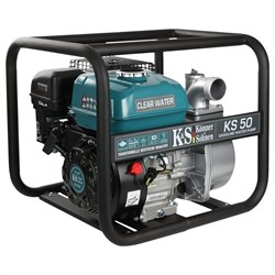Мотопомпа Konner&Sohnen KS 50 - фото 14764457