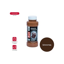 Колеровочная краска DALI 18622 - фото 14764482