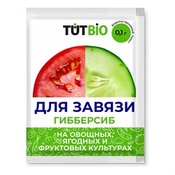 Стимулятор для завязи TUT БИО Гибберсиб - фото 14764830