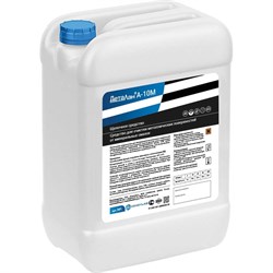 Средство для очистки металлических поверхностей от минеральных смазок GENSYLAB 381 - фото 14765171