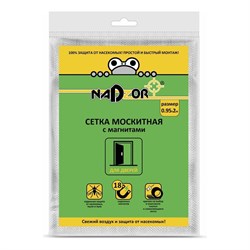 Москитная сетка на дверь Nadzor 126657 - фото 14765178