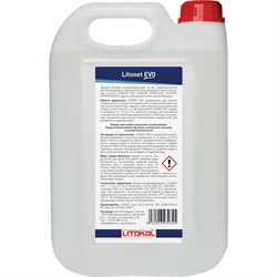 Моющее средство для плитки Litokol LITONET EVO - фото 14765490