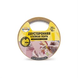 Двусторонняя клейкая лента Aviora 303-009 - фото 14765848