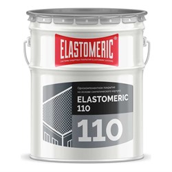 Мастика для кровли Elastomeric Systems 20 кг, базовый слой серый elastomeric-110 - фото 14766053