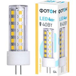 Светодиодная лампа Фотон 23982 - фото 14766734