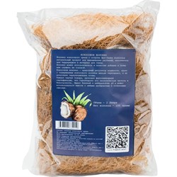 Кокосовое волокно ООО Файбер Крафт 4673729684019 - фото 14768056