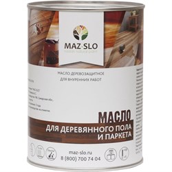 Масло для деревянного пола и паркета MAZ-SLO Серебро 1 л - фото 14768703