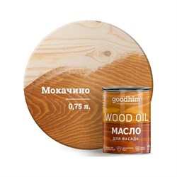 Масло для фасада Goodhim 00258 - фото 14769994