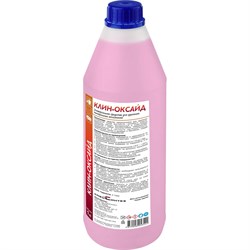 Профессиональное моющее средство для удаления ржавчины и минеральных отложений СпецСинтез Клин-Оксайд - фото 14770068