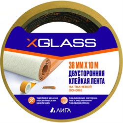 Двухсторонняя клейкая лента XGLASS УТ0007438 - фото 14770302