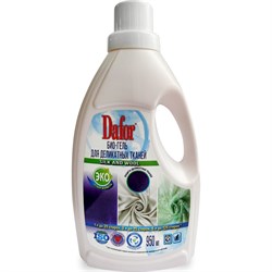Био-гель для стирки деликатных тканей Дафор 950 мл - фото 14770509