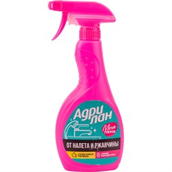 Чистящее средство для известкового налета и ржавчины АДРИЛАН 200321 - фото 14771528