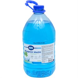 Жидкое мыло Astrohim Eos - фото 14771553