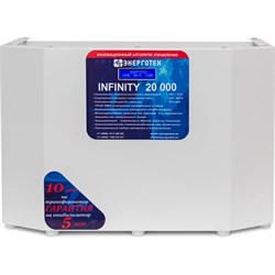 Стабилизатор напряжения Энерготех INFINITY 20000 - фото 14771887