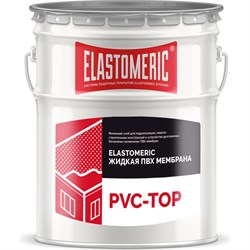 Жидкая пвх-мембрана Elastomeric Systems Elastomeric pvc-top Systems финиш 20 кг, белая - фото 14776082