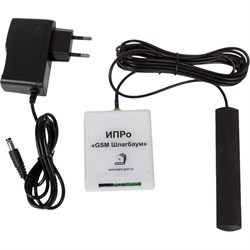 Gsm+wi-fi сигнализация ИПРо 1443 - фото 14776861