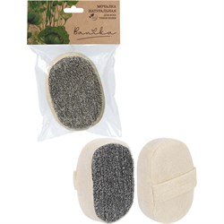 Мочалка Banika Объемный овал - фото 14777011