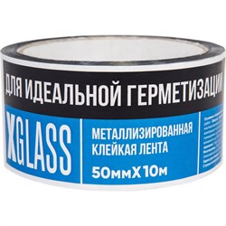 Клейкая металлизированная лента XGLASS 160478 - фото 14777389