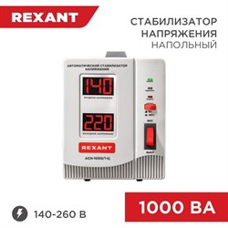 Стабилизатор напряжения REXANT АсН-1 000/1-Ц - фото 14777394