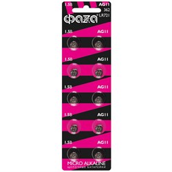 Марганцево-цинковые часовые батарейки ФАZА AG11 LR 721 BL-10 - фото 14777493