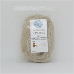 Сантехнический лен ООО ЮНАФЛЭКС ЭКСТРА - фото 14777808