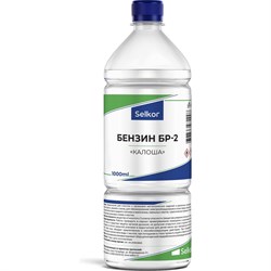 Бензин Selkor бр-2 "калоша" - фото 14778316
