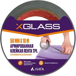 Лента XGLASS 160368 - фото 14778674